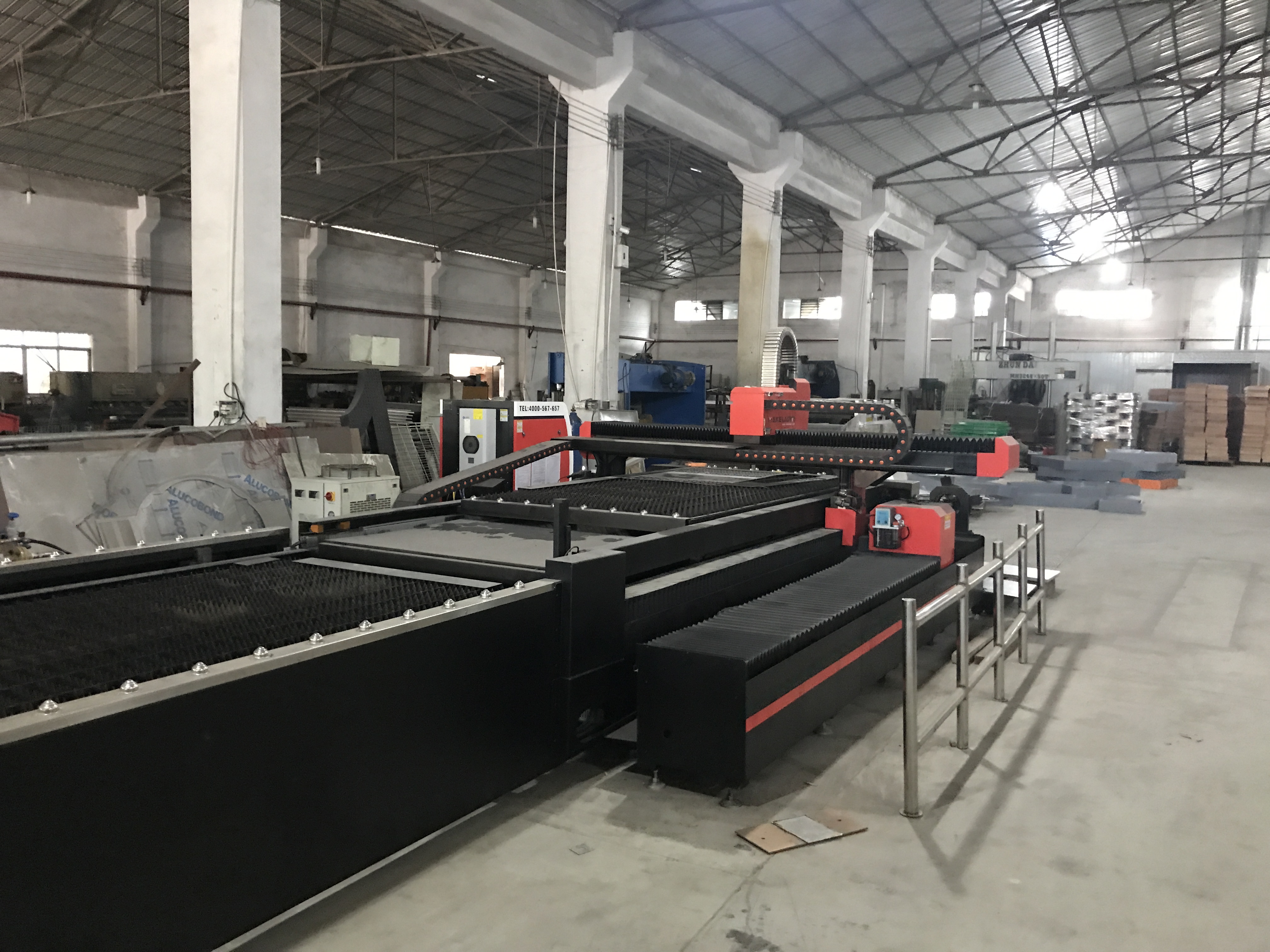 Factory