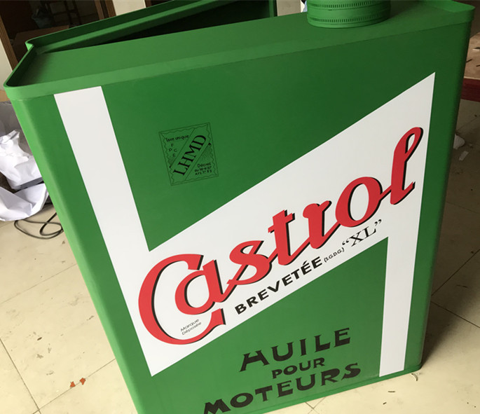 Gasoline box