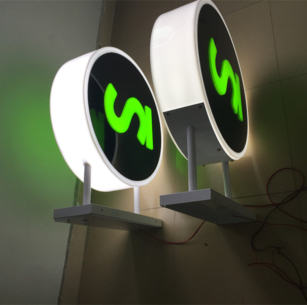 Light box