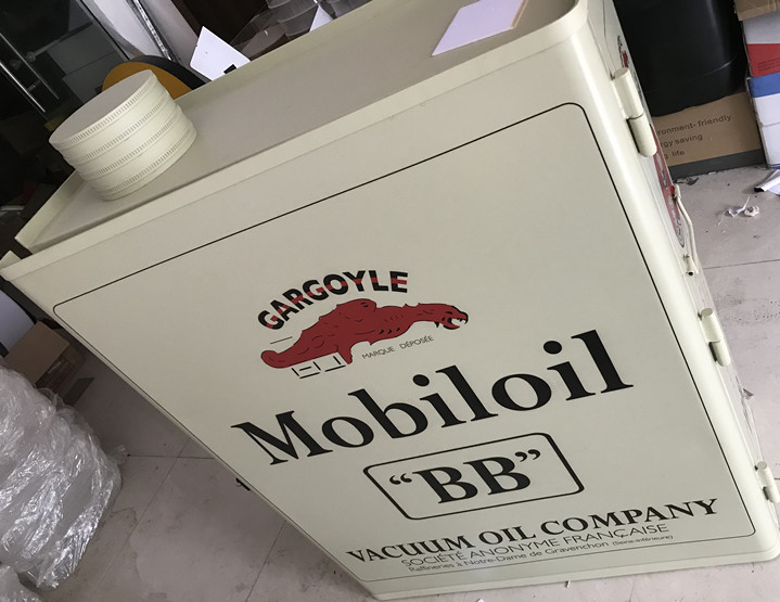 Gasoline box